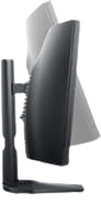 G-Series Curved  VA écran